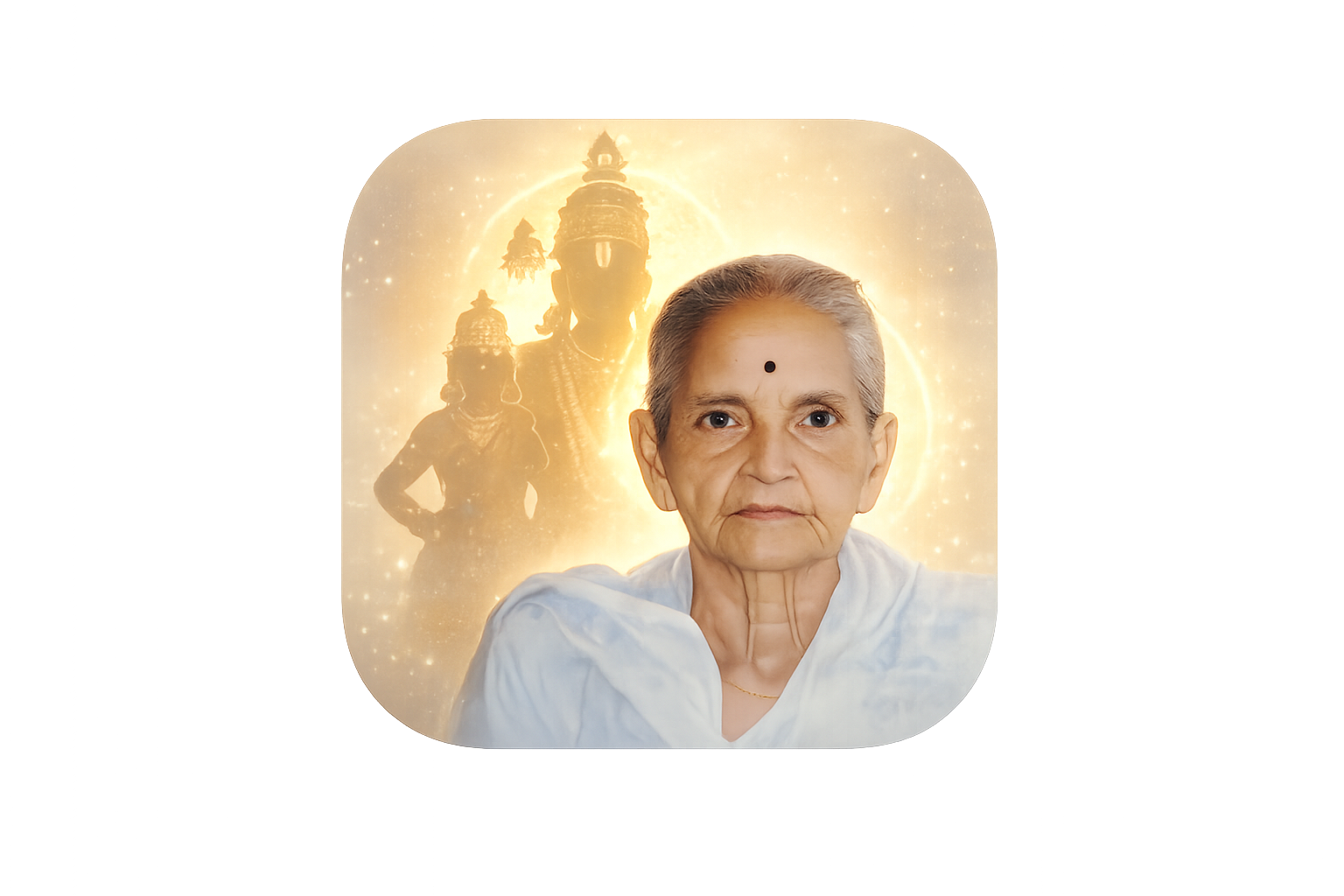 बय पिसी – स्मृतीरूपेण 